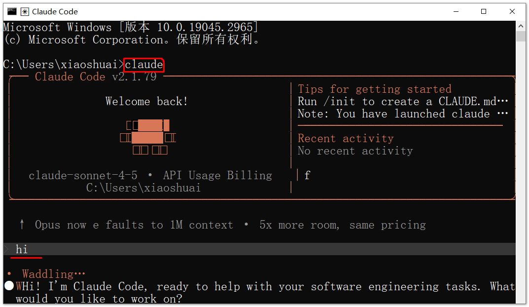 settings.json配置