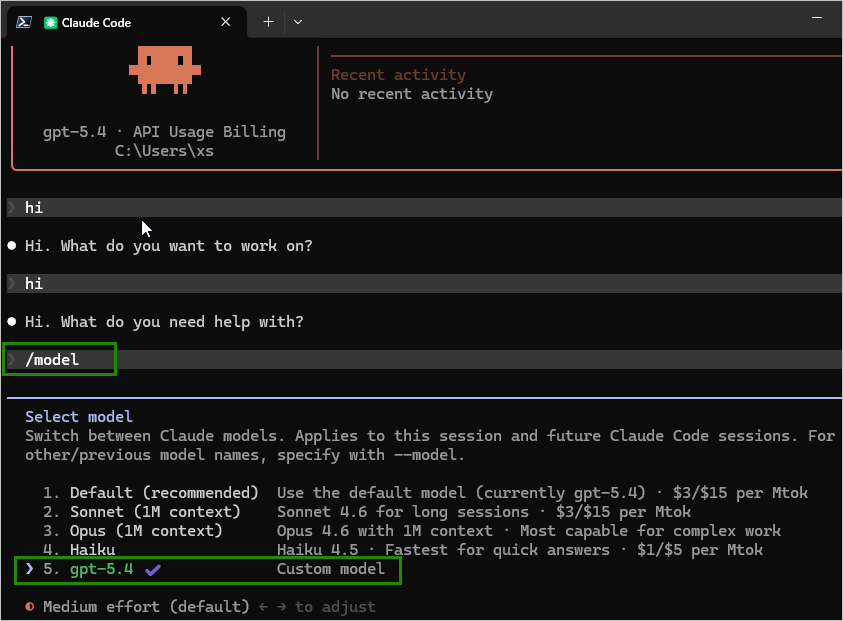 VSCode使用