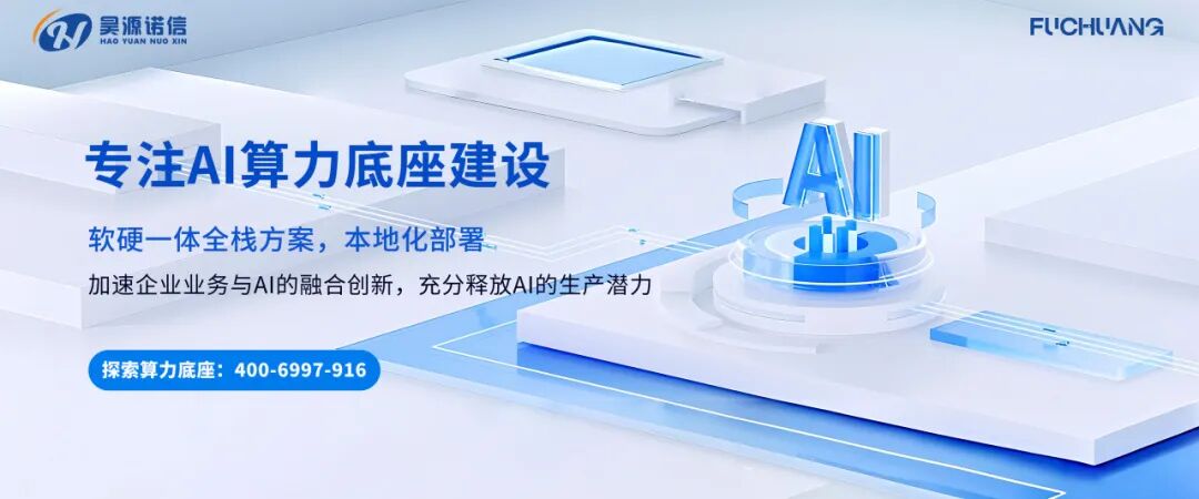 消费级vs专业级对比图