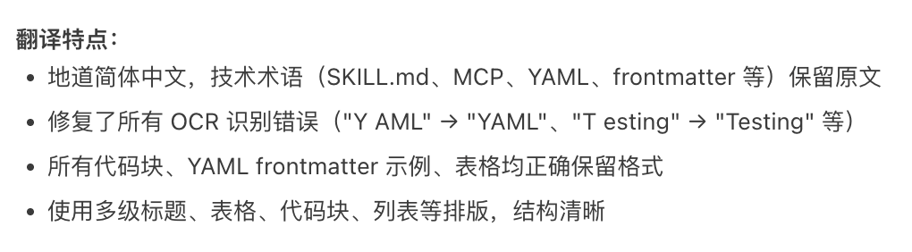 英伟达财报可视化
