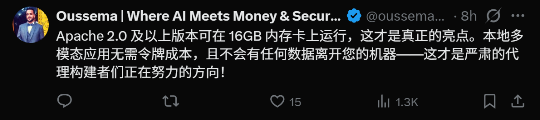 部署工具