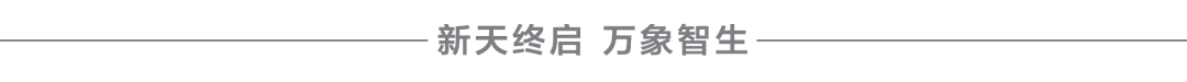 Demis Hassabis 发文