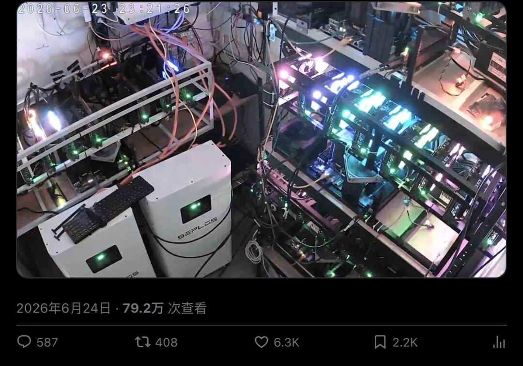 硬件扩容
